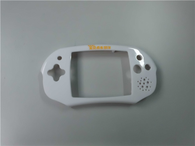 汽車內飾件噴漆